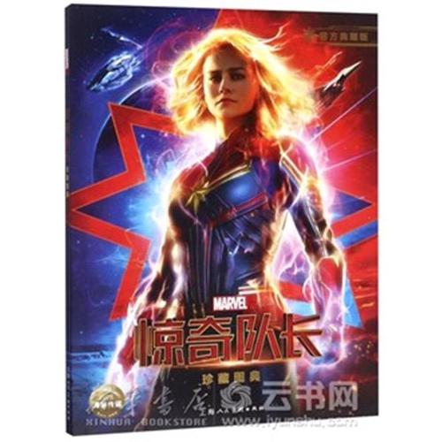 怎么买日本护照扫描件
